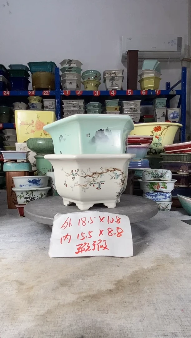 251517瑕疵两只六方