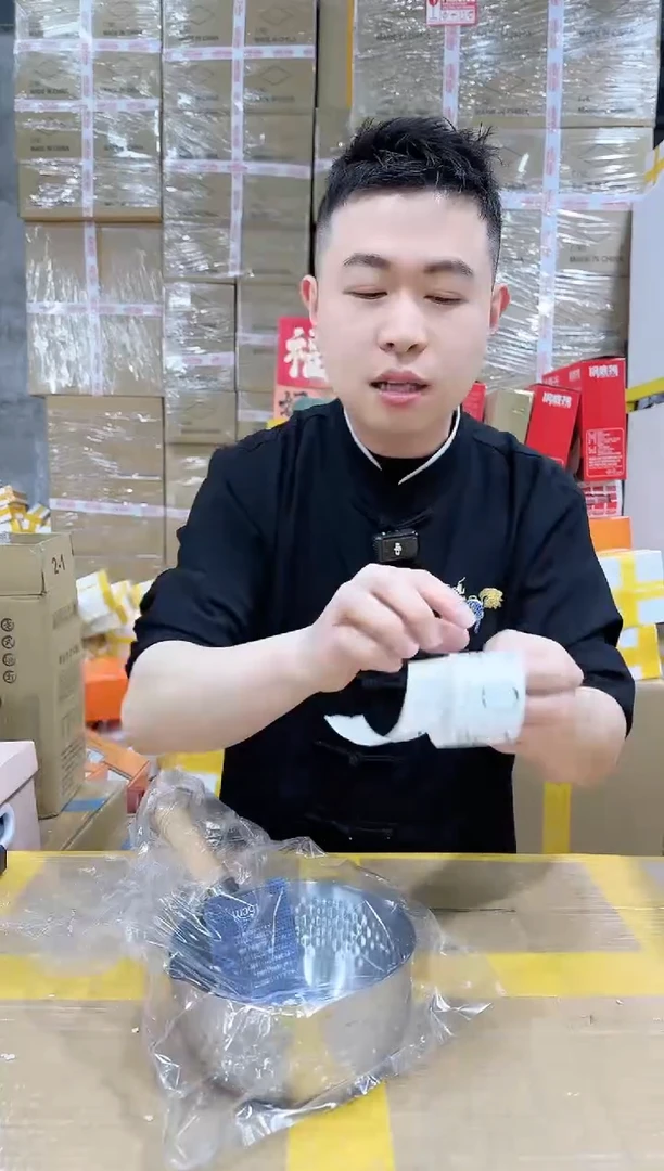 【闪购商品】NS-C38