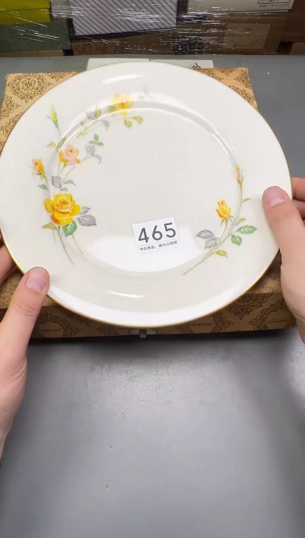 瓷片春****子465中古产品，默认微瑕，碰瓷社感谢您的支持~