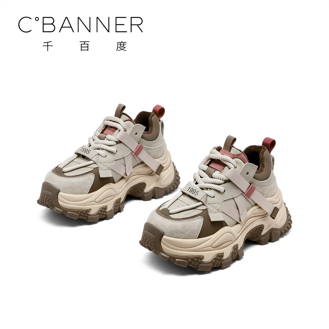 C.BANNER/千百度新款流光风增高老爹鞋女厚底加绒拼色休闲运动鞋