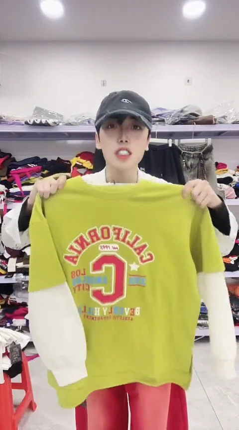 闪电购精品女装190XL