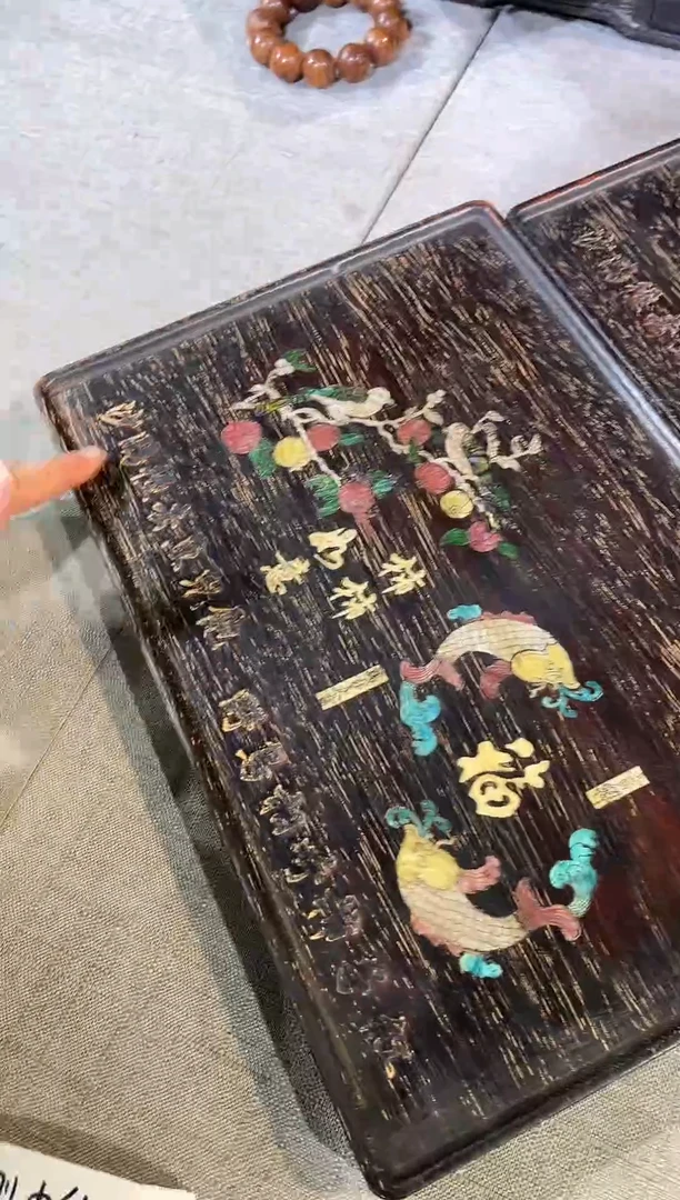 木紫檀柿子鱼茶盘