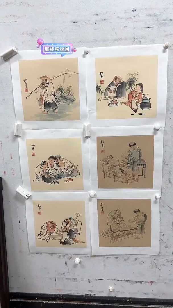 【闪购商品】国画张松平老师国画作品5