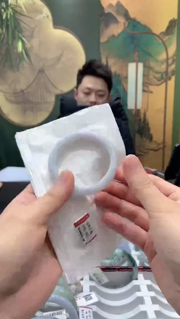 未镶嵌手镯翡翠00009523