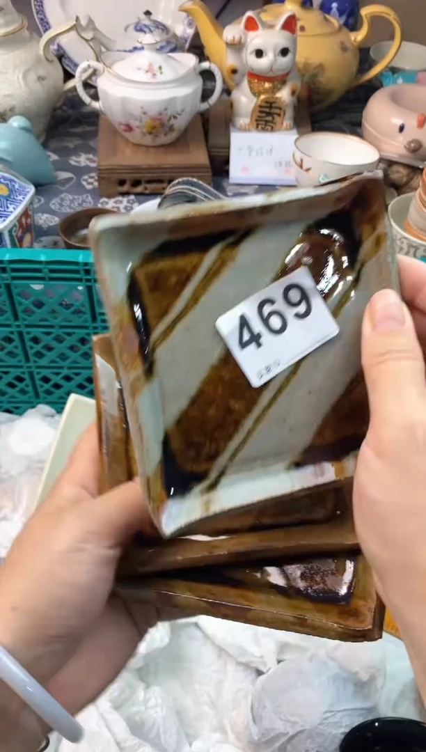 瓷片久****)111111111111111