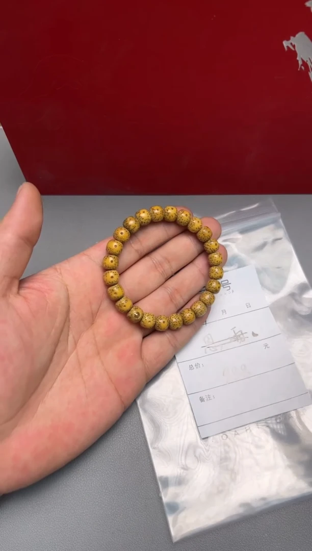 【闪购商品】星月菩提手串155815581558