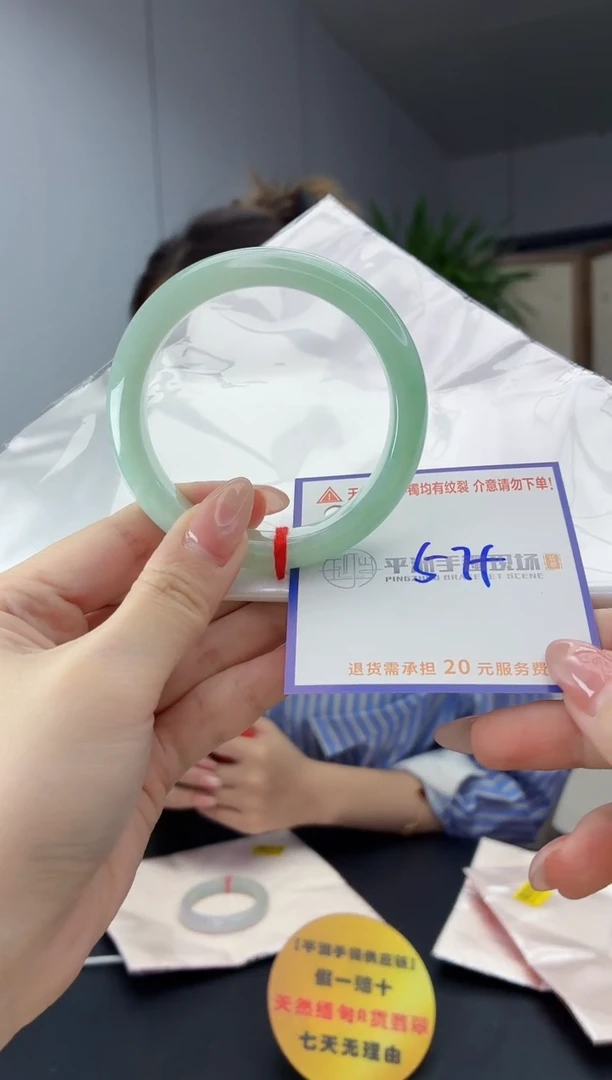 翡翠手镯未镶嵌11111111