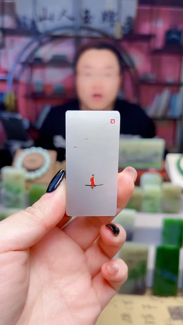 未镶嵌和田玉挂件170