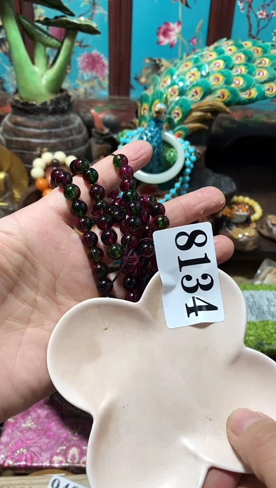 瓷器默认链接一物一拍