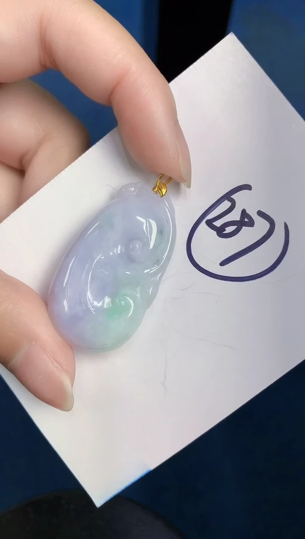 翡翠18K金镶嵌颈饰天然緬甸A貨翡翠