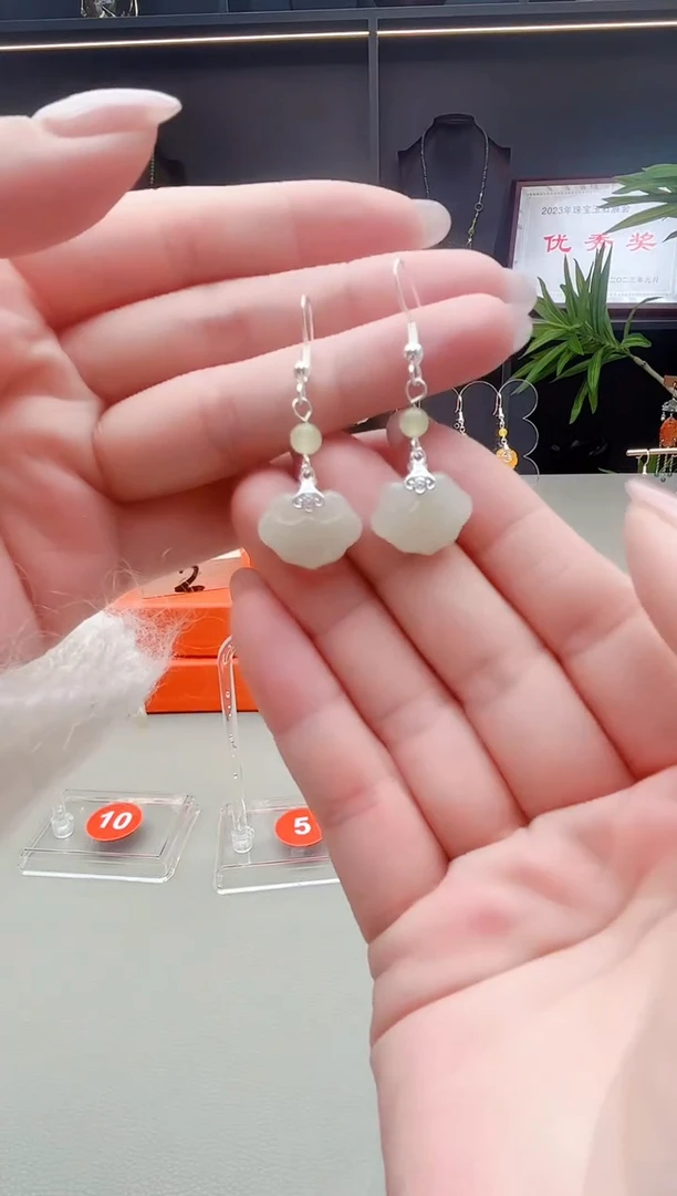 未镶嵌和田玉耳饰X11