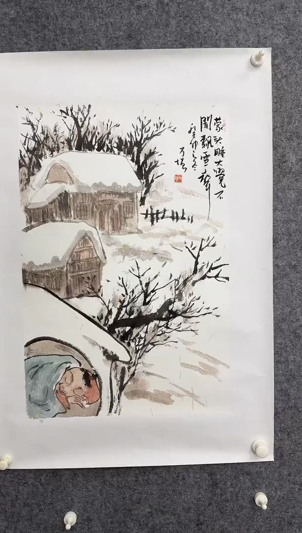 国画DH-WYF老师绘画作品