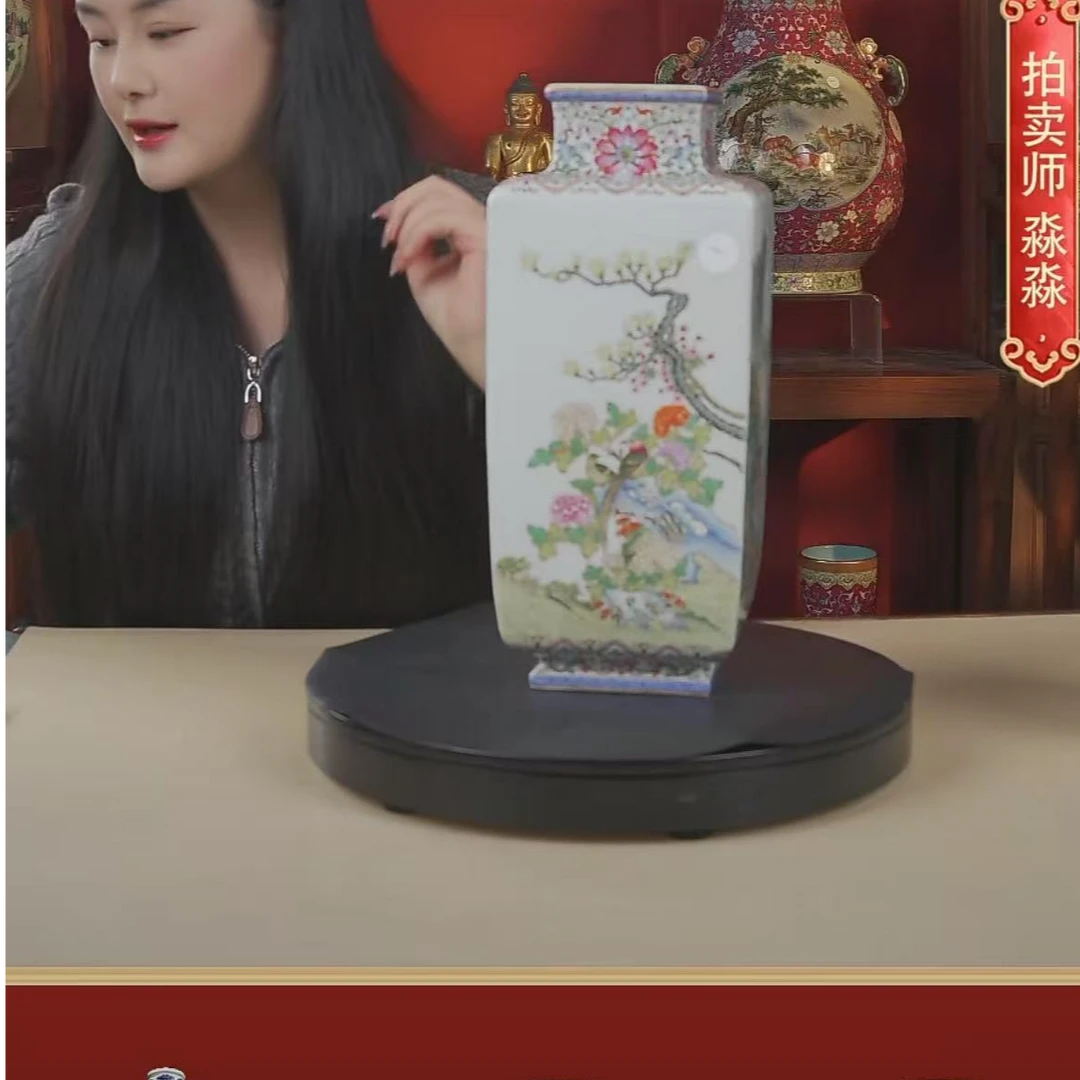 国呈拍卖瓷器1111