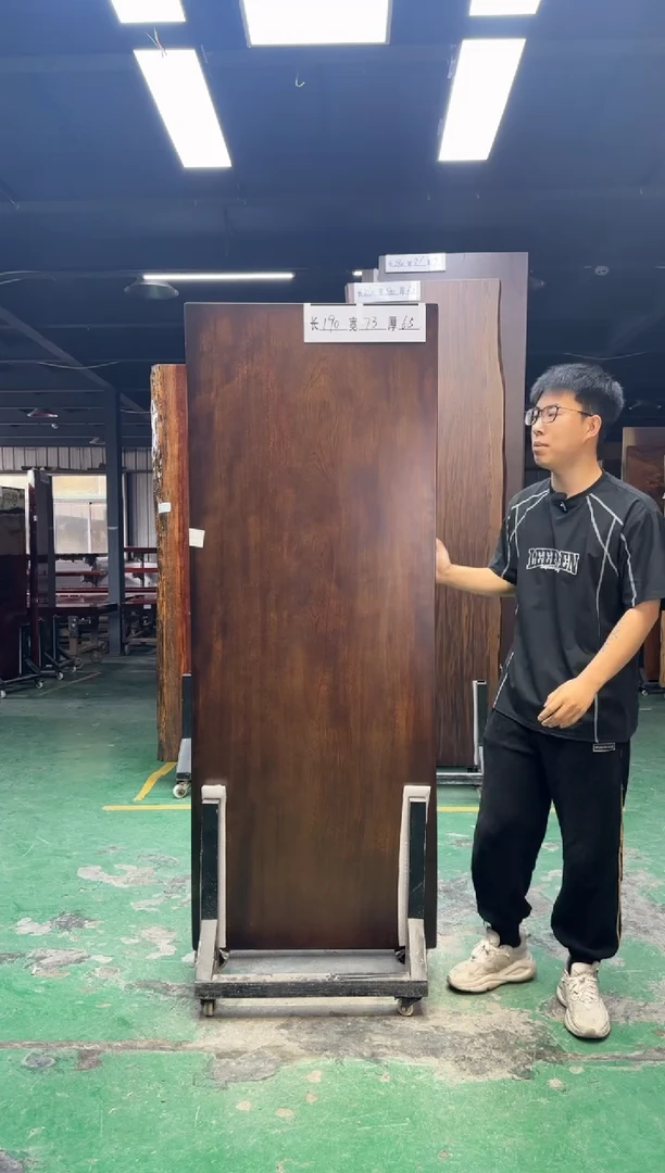 核桃木/黑胡桃（胡桃木）乌金木190*73*6.5