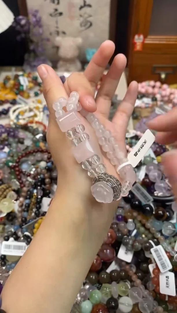未镶嵌手链水晶116