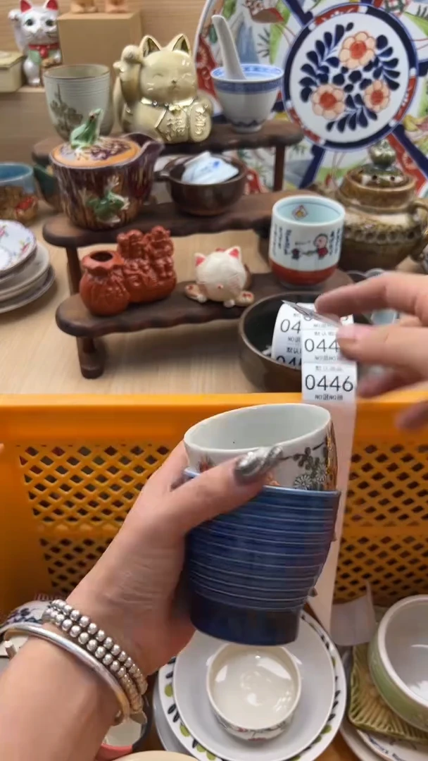 445默认微瑕，满20元包邮