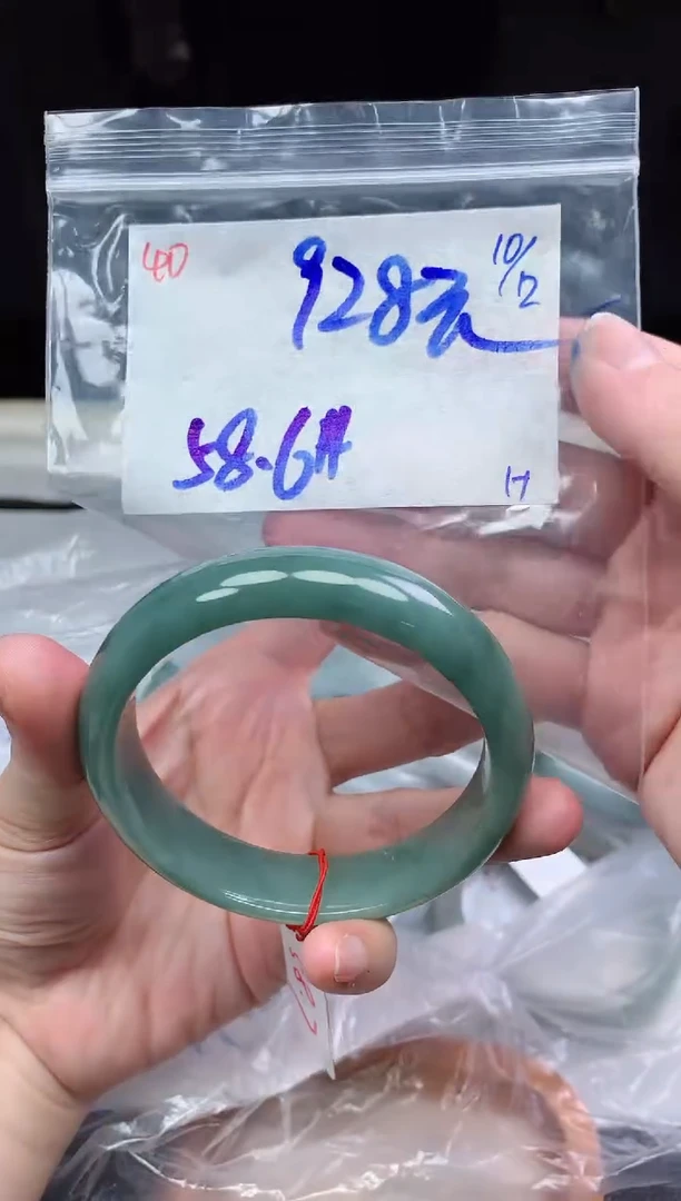 未镶嵌定制翡翠40毛货需精细抛光手镯拍一发一