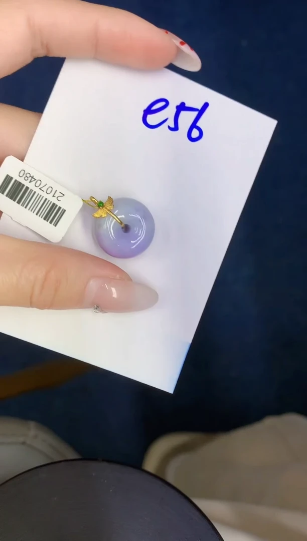 【闪购商品】翡翠颈饰18K金镶嵌0000000000