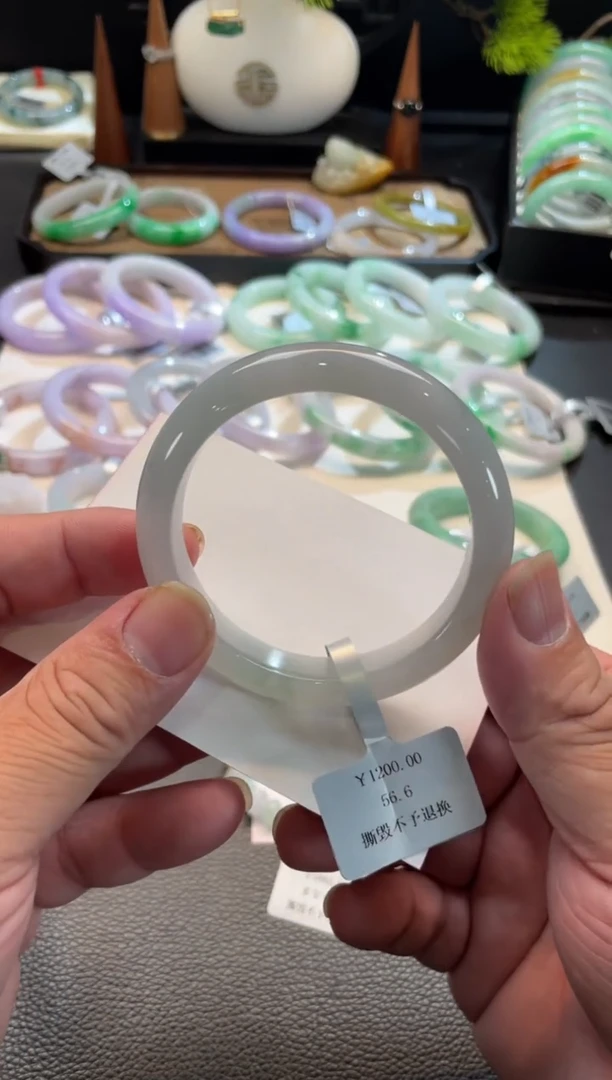 未镶嵌手镯翡翠62号链接 有纹裂 56.6正圈