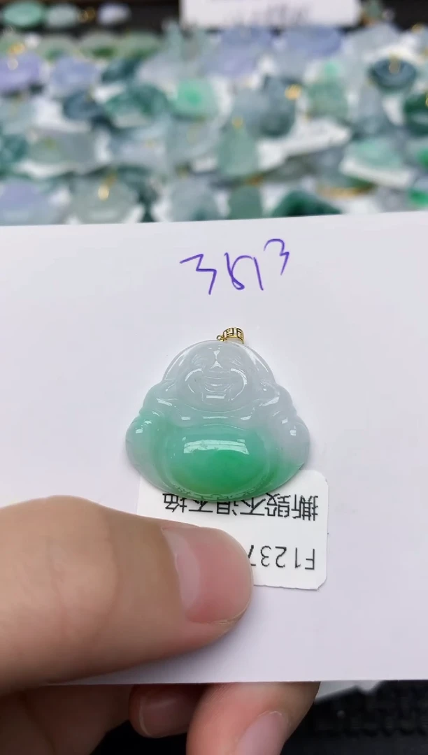 颈饰18K金镶嵌翡翠天然缅甸A货翡翠百元以上9元证书费自理