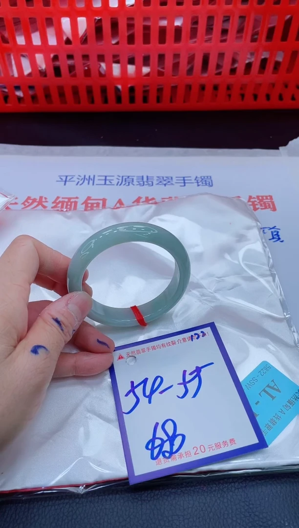 未镶嵌手镯翡翠11111111