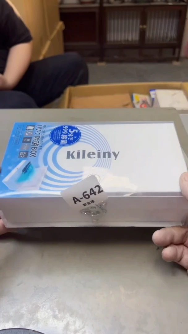 【闪购商品】瓷片642聚宝缘海淘精选