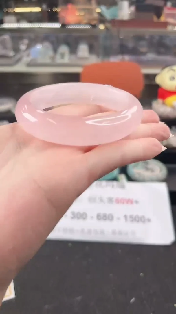 未镶嵌手镯水晶54圈口 F14118