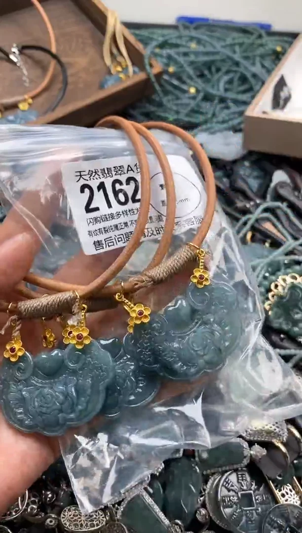 【闪购商品】翡翠颈饰未镶嵌多样性发其一2162