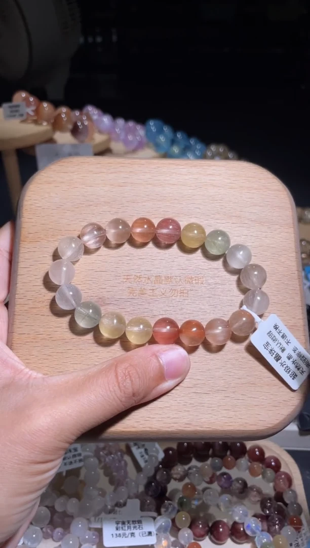 未镶嵌手链水晶108号多样性发一S10+