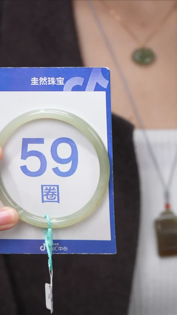【闪购商品】和田玉手镯未镶嵌056