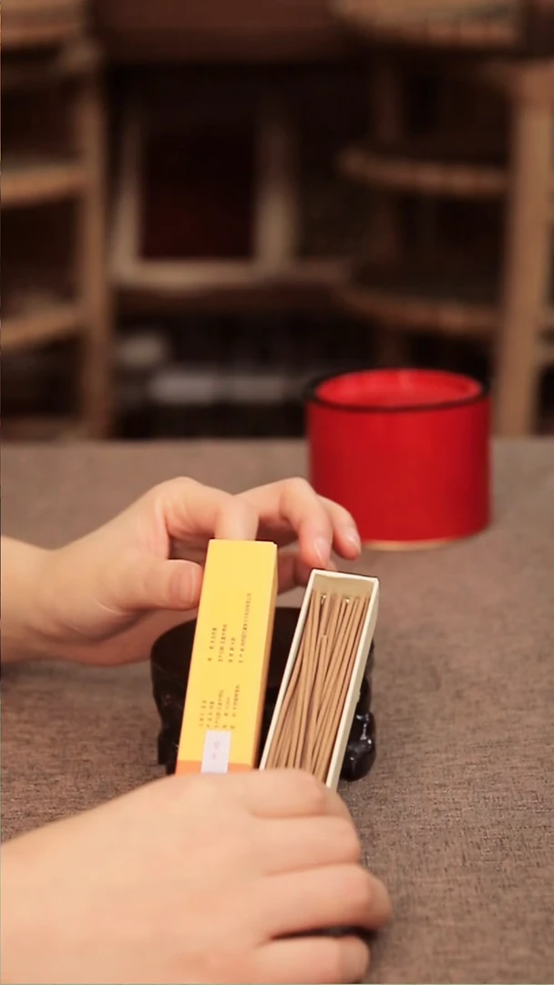 合香63：婴香线香+新会陈皮