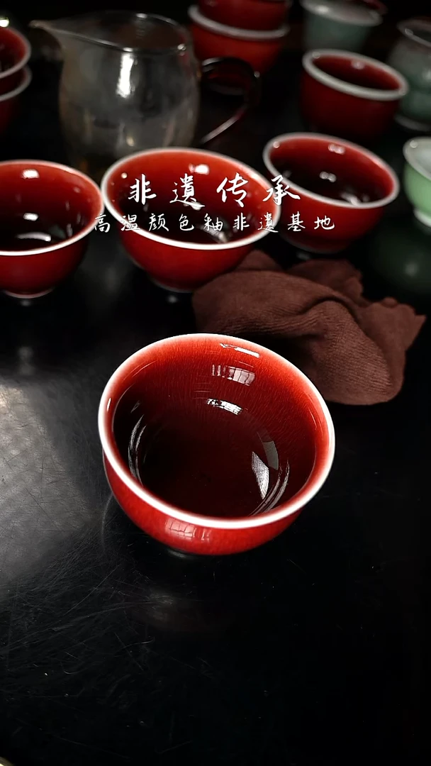 杯苏*蛰精品郎红看余窑