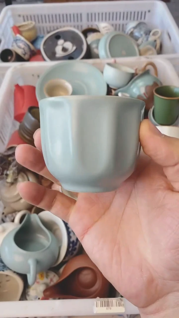 【闪购商品】轻轻微瑕）茶具茶壶茶碗茶杯
