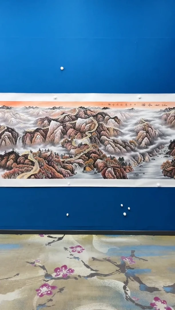 【闪购商品】国画张-荣宝原作原作山水/无框/W带荣宝画册