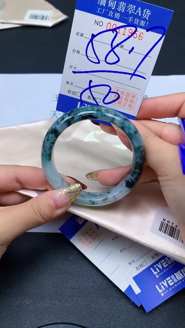 未镶嵌手镯翡翠翡翠手镯