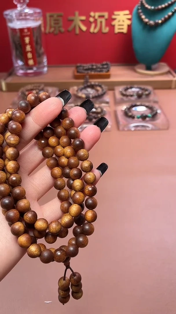 沉香手串沉水越南芽庄玉化婴香红棋08x108