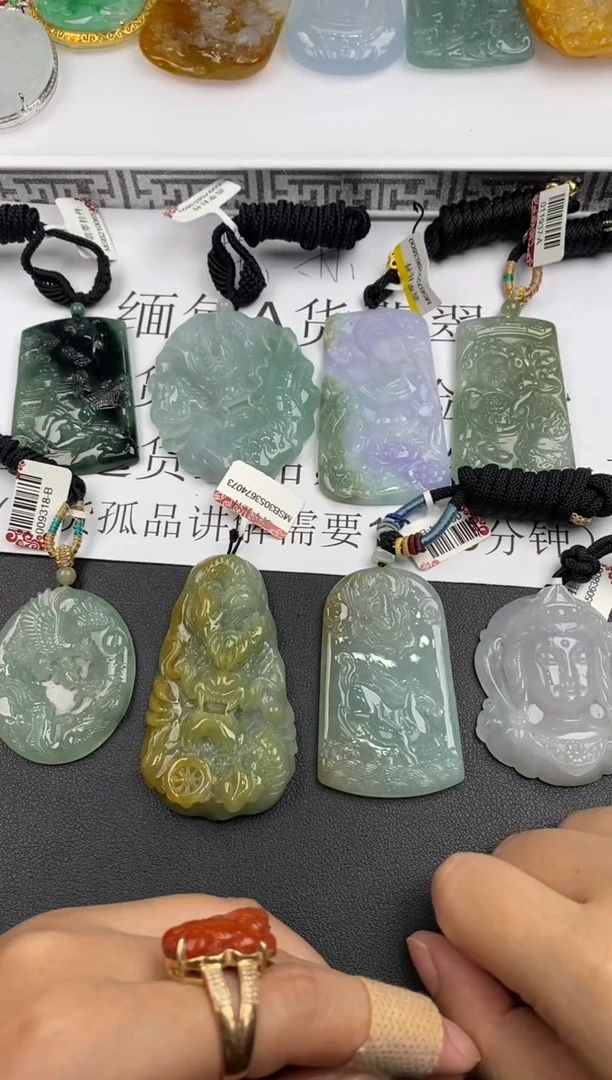 未镶嵌挂件翡翠一****g123123