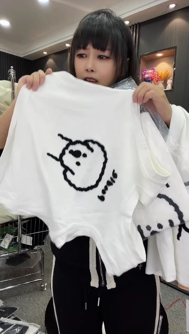 白色小码----背心