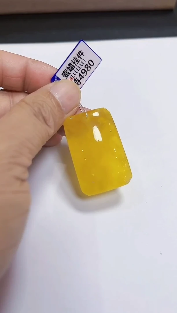 蜜蜡颈饰未镶嵌挂件