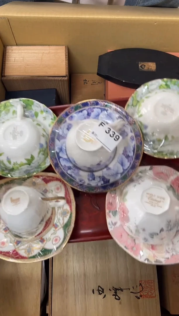【闪购商品】茶盏339中古商品谨慎参拍