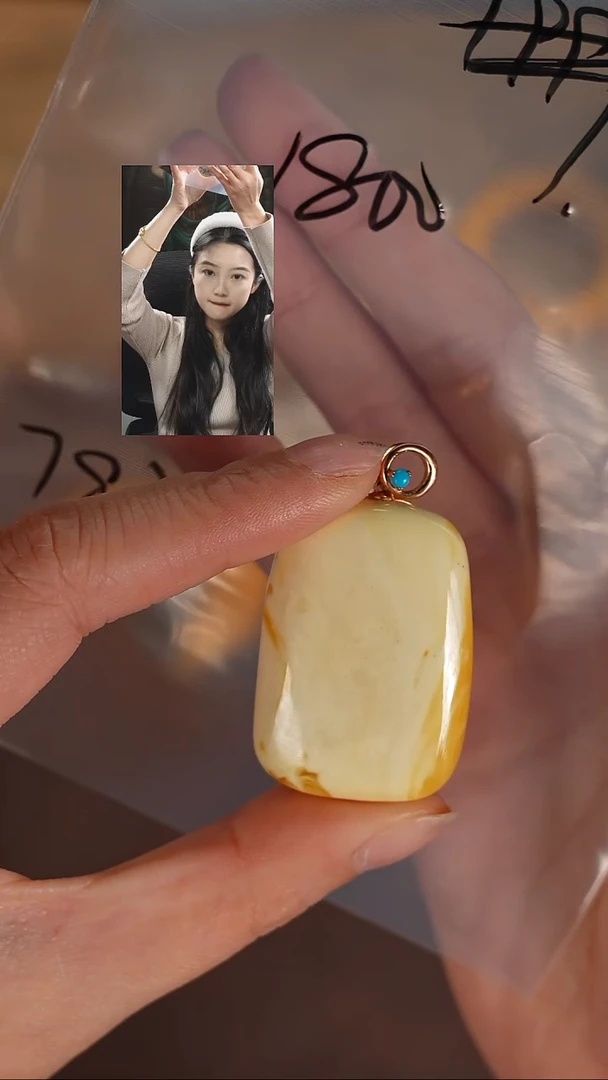 蜜蜡颈饰未镶嵌谈***云若雨臣品质回血