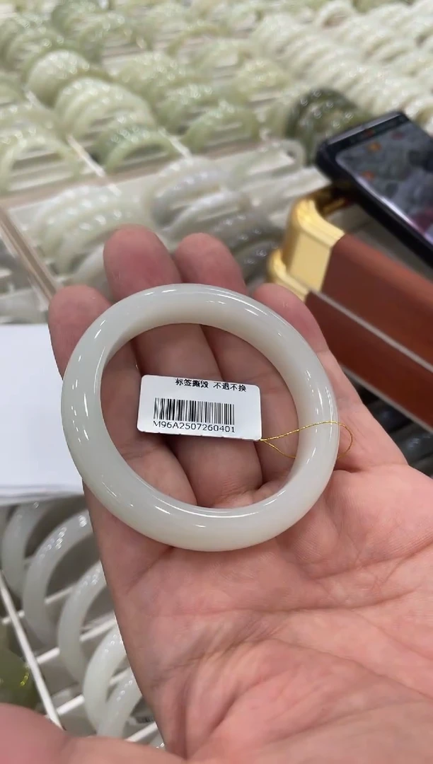 未镶嵌手镯和田玉50圈口 0401