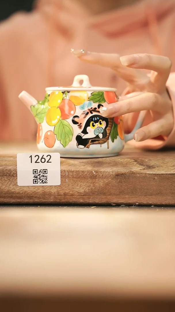 【闪购商品】【落单孤品】福利/壶@@1262