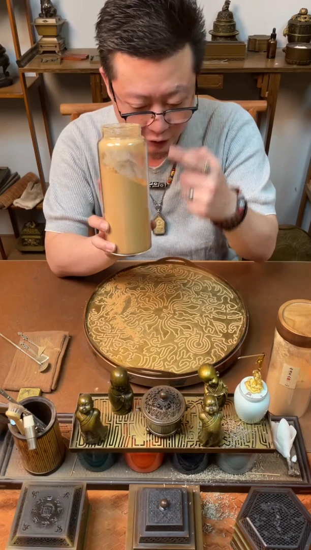 香粉双十一提前购固本乌沉200g