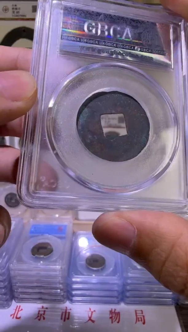 铜Q B L    福利 公博 88 分