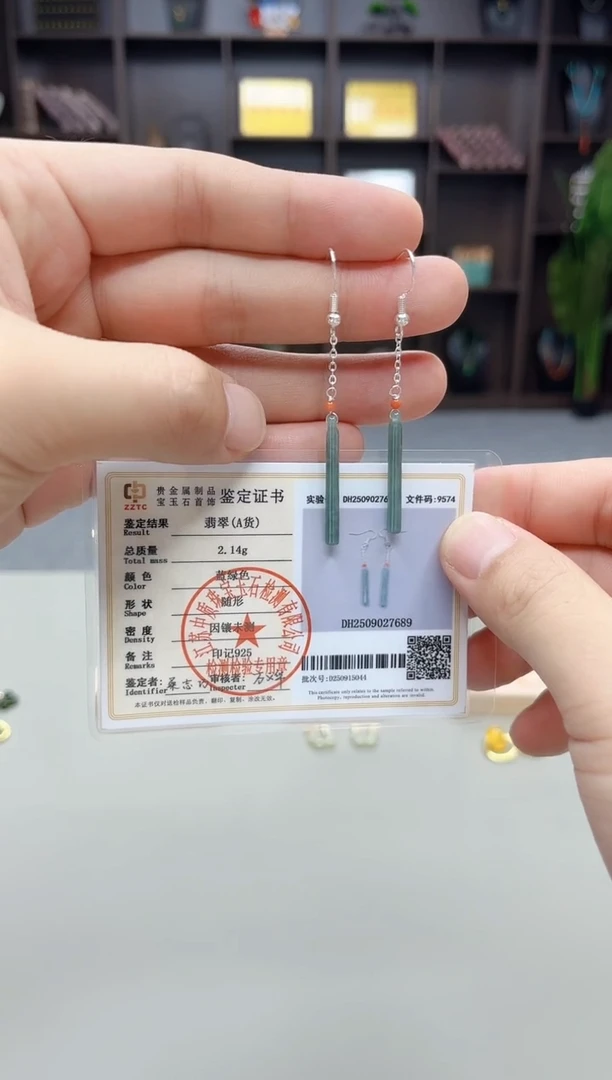 银S925镶嵌翡翠耳饰新6