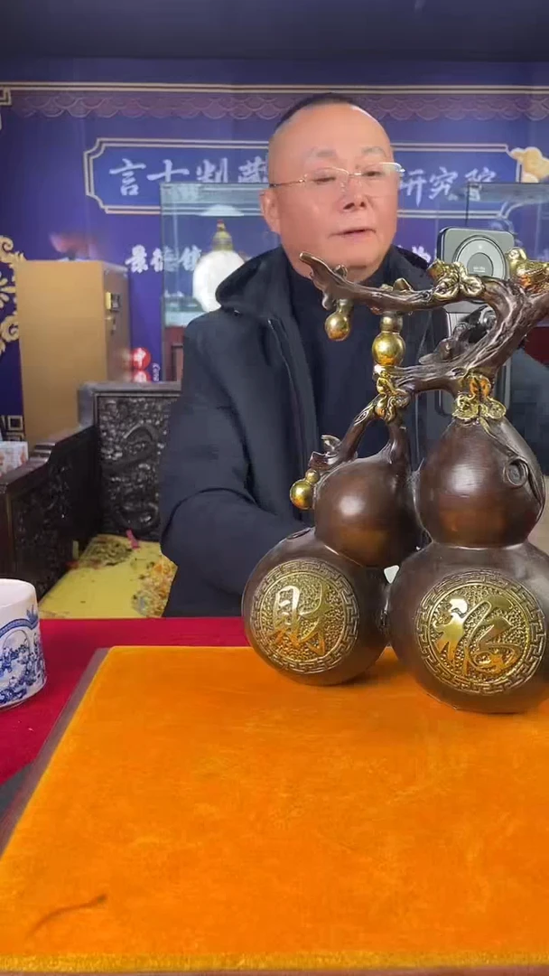其他陶景德镇陶瓷14