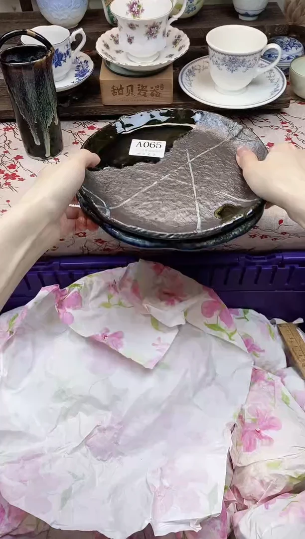 瓷片子*?      A065