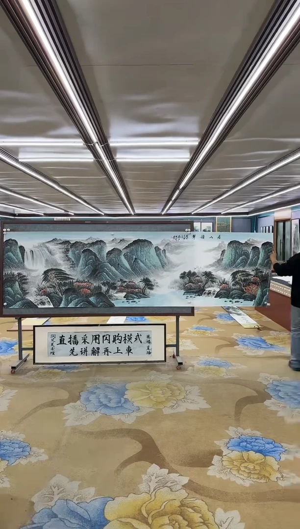 绘画绘画dc邵明义-小丈二-国画