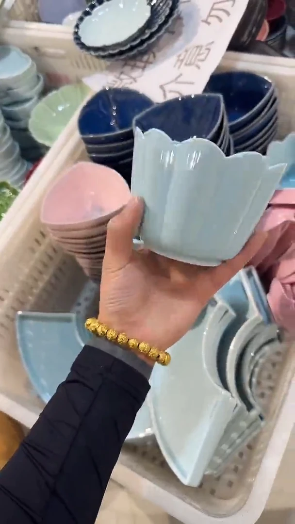 瓷片微瑕商品，介意勿拍